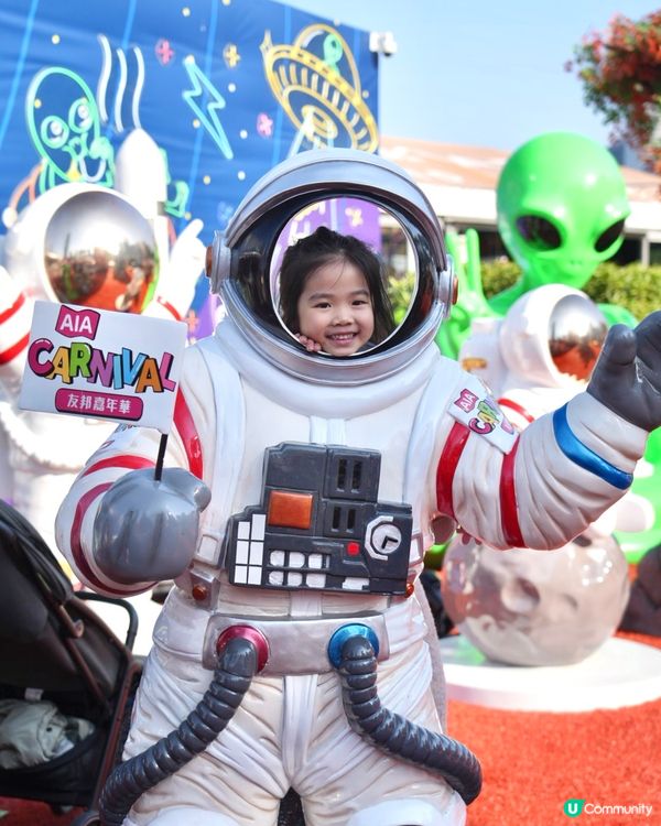 今年AIA 友邦嘉年華超好玩！