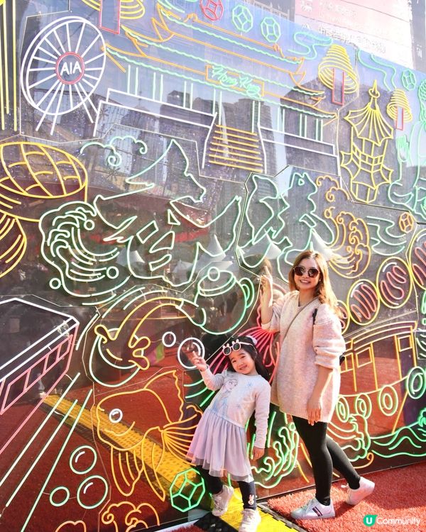 今年AIA 友邦嘉年華超好玩！