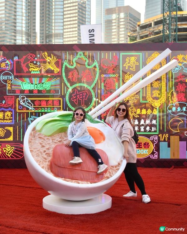 今年AIA 友邦嘉年華超好玩！