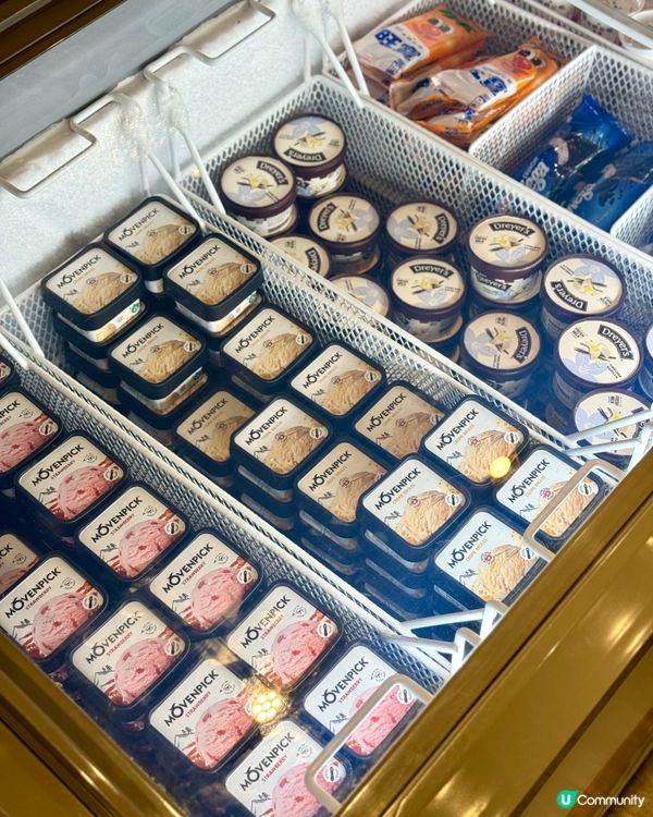 佐敦任食台式養生鍋 包回本Movenpick雪糕