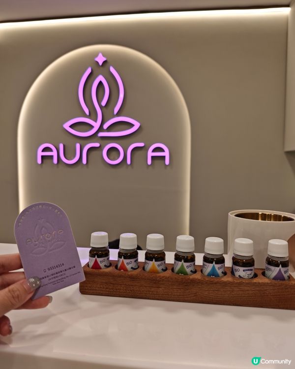 私密護理唔好等！即刻變靚靚✨ 內外都咁重要！👩🏻