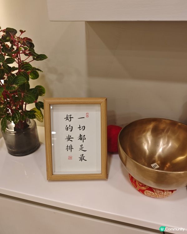 私密護理唔好等！即刻變靚靚✨ 內外都咁重要！👩🏻