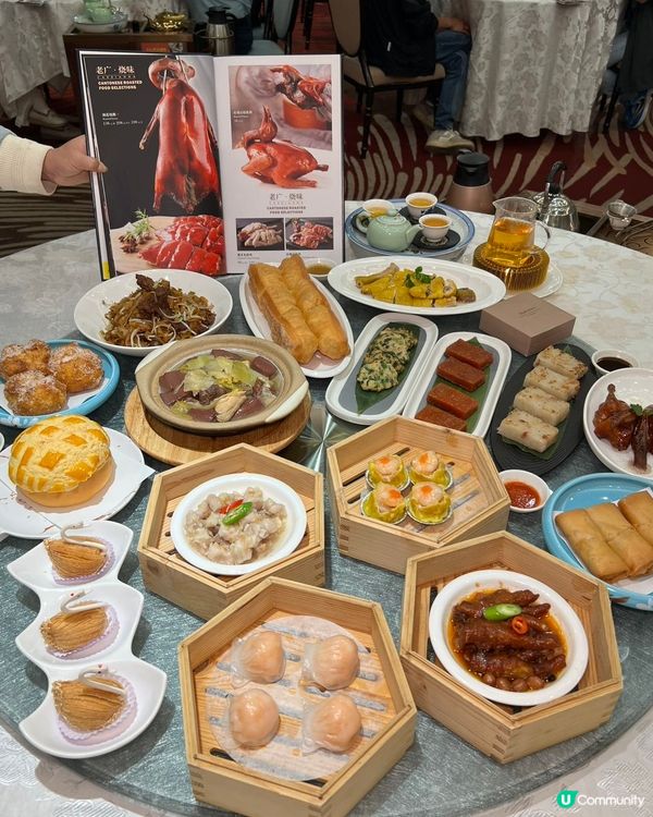 佳寧娜點心🤤羅湖10分鐘到！港味十足！🇭🇰