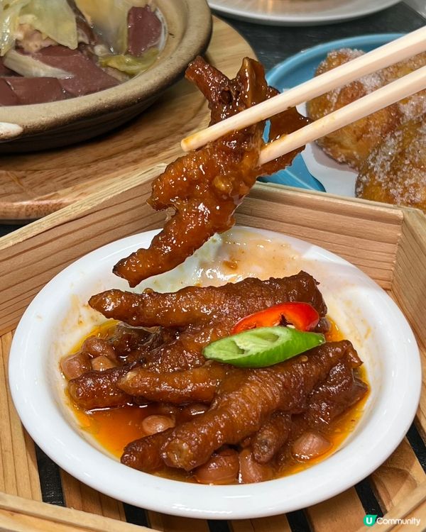 佳寧娜點心🤤羅湖10分鐘到！港味十足！🇭🇰