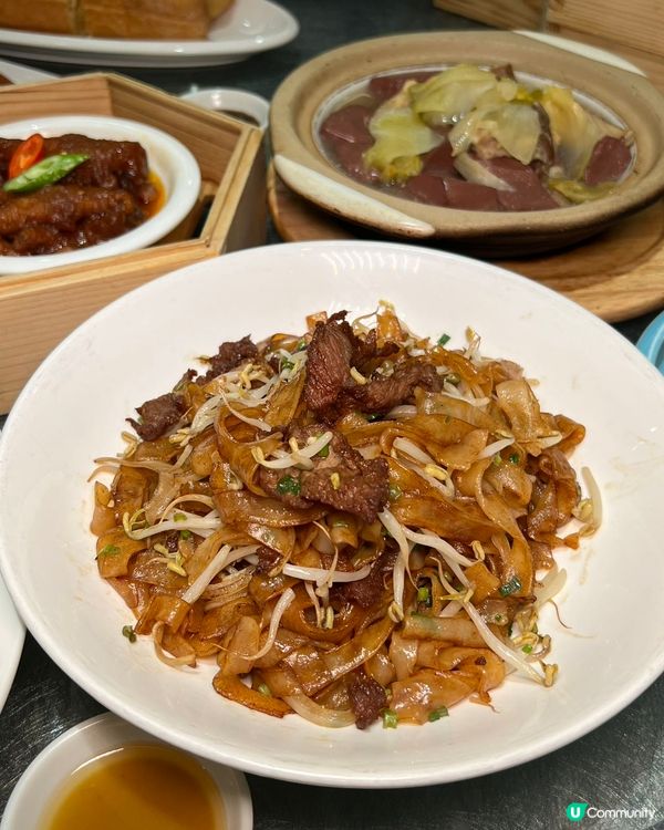 佳寧娜點心🤤羅湖10分鐘到！港味十足！🇭🇰