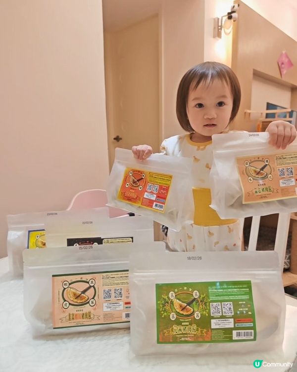 三一餃子🥟！大大隻爆餡😋，香港製造🇭🇰！