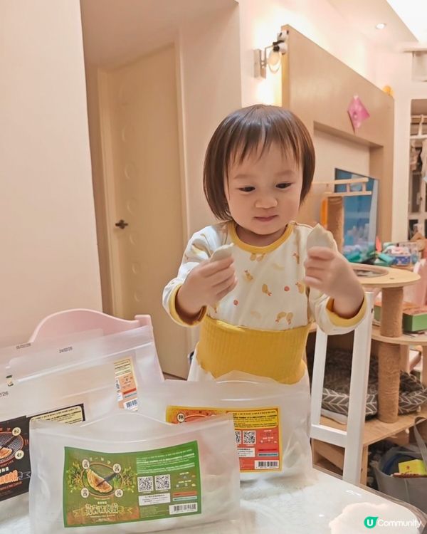 三一餃子🥟！大大隻爆餡😋，香港製造🇭🇰！