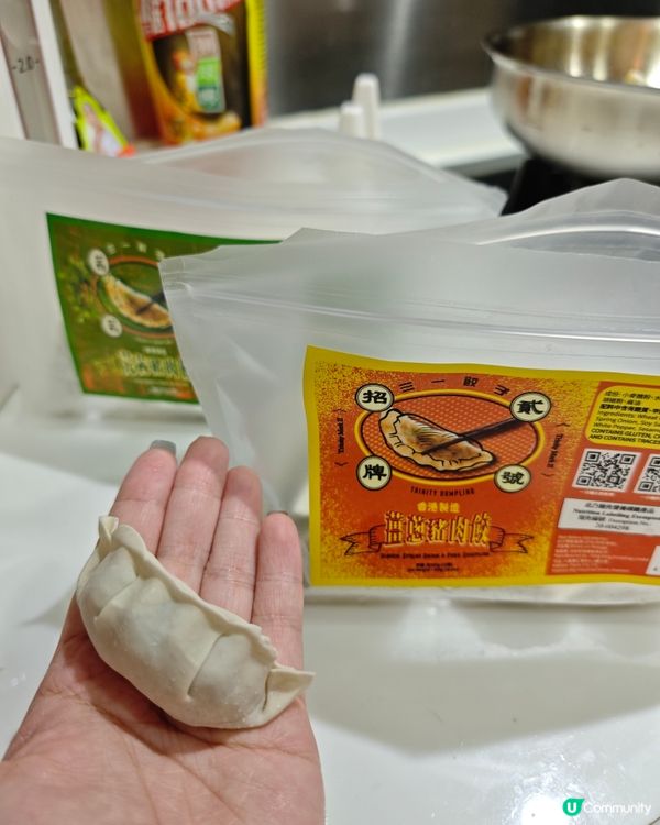 三一餃子🥟！大大隻爆餡😋，香港製造🇭🇰！