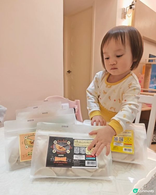 三一餃子🥟！大大隻爆餡😋，香港製造🇭🇰！