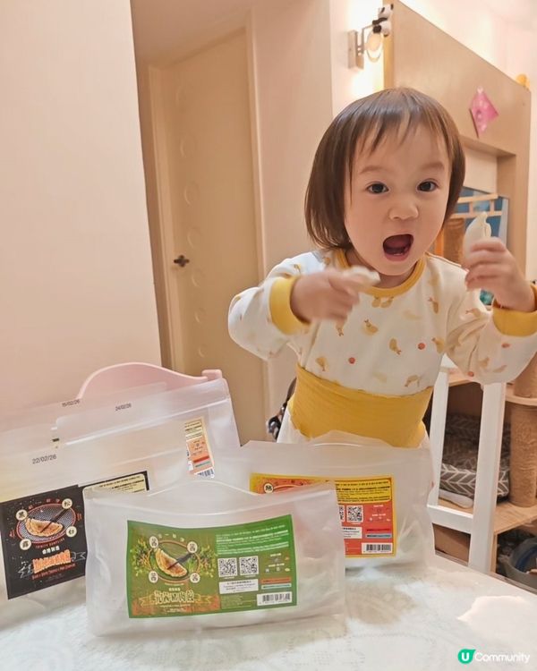 三一餃子🥟！大大隻爆餡😋，香港製造🇭🇰！