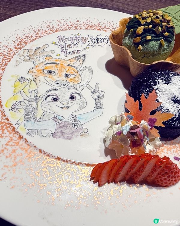 2026新年慶典🎉！銅鑼灣日式餐廳打卡📸！