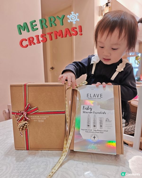 聖誕禮物🎁愛爾蘭護膚品！敏感肌必備！👶🏻💖