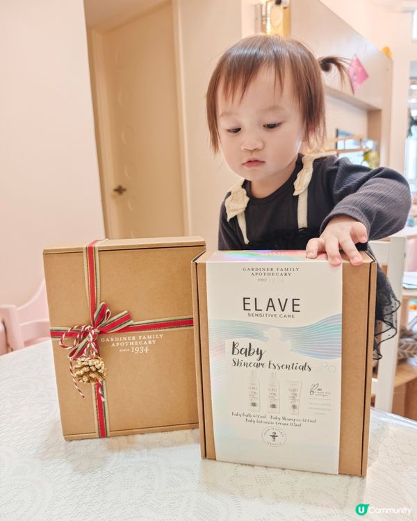 聖誕禮物🎁愛爾蘭護膚品！敏感肌必備！👶🏻💖