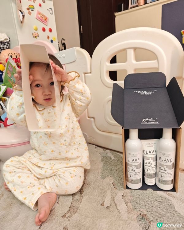 聖誕禮物🎁愛爾蘭護膚品！敏感肌必備！👶🏻💖