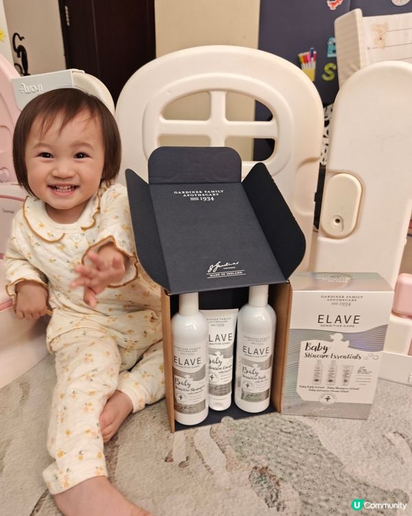 聖誕禮物🎁愛爾蘭護膚品！敏感肌必備！👶🏻💖