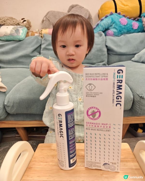 BB 周圍摸都唔怕啦！除蟎噴霧勁好用！👶✨