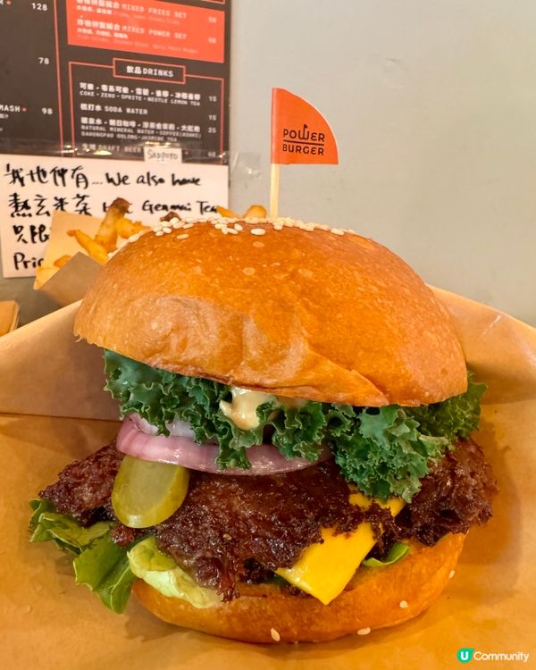  Power Burger (黃竹街)