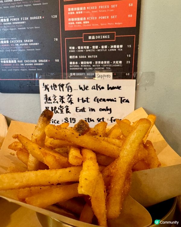  Power Burger (黃竹街)