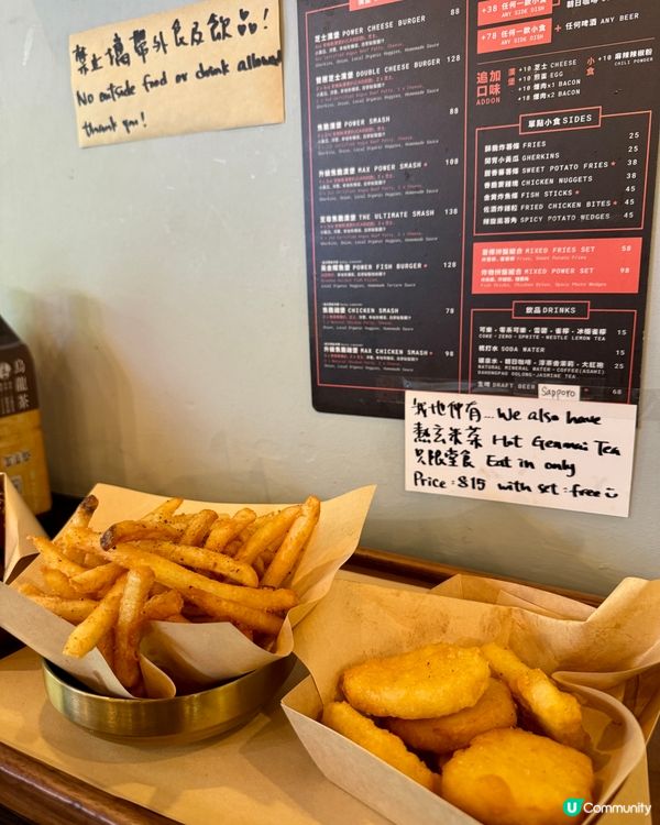  Power Burger (黃竹街)