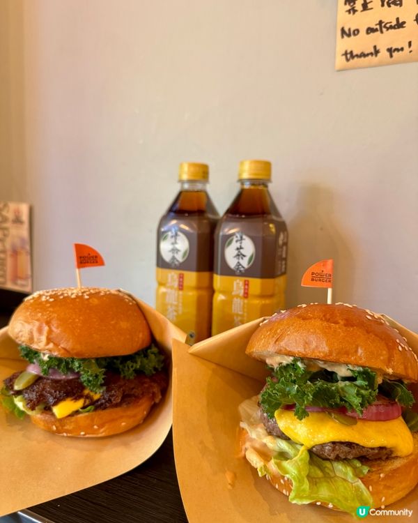  Power Burger (黃竹街)