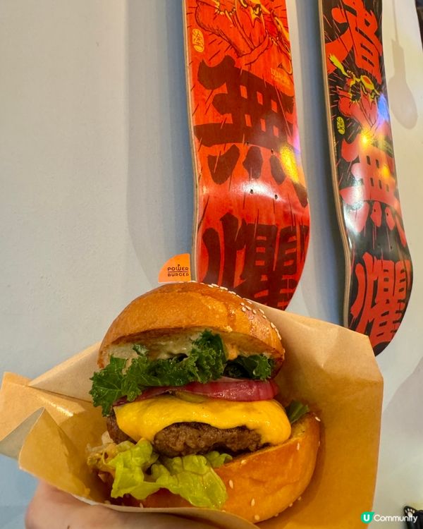  Power Burger (黃竹街)