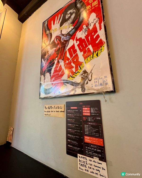  Power Burger (黃竹街)