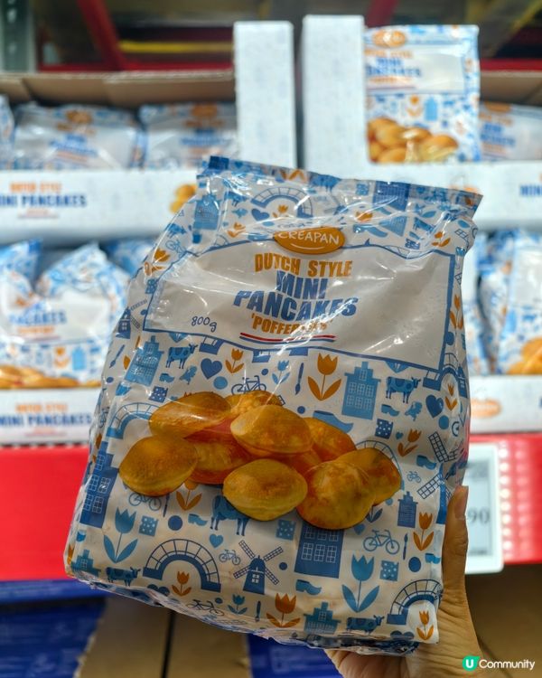 珠海購物🛍️Sam's club 新品掃貨