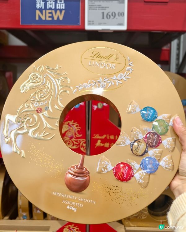 珠海購物🛍️Sam's club 新品掃貨