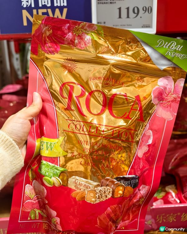 珠海購物🛍️Sam's club 新品掃貨