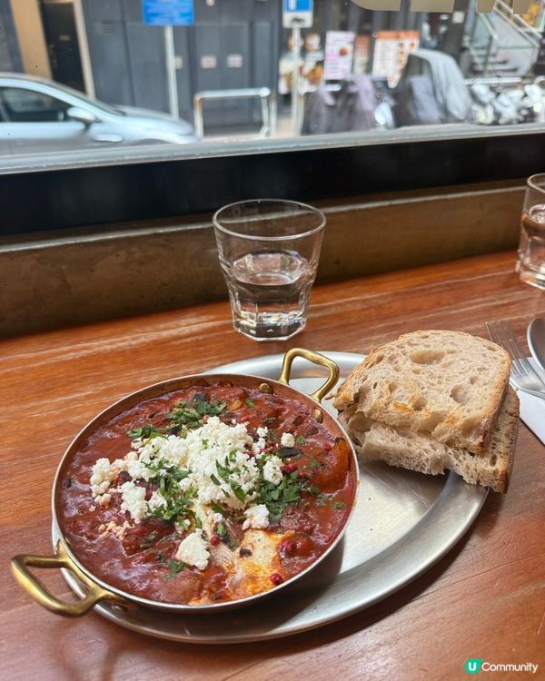 上環必食爆滿餐廳🤤 Shakshuka必點❤️