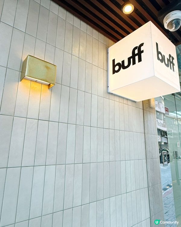 鰂魚涌精品咖啡☕️！食得精緻又唔苦😋！ #鰂魚涌美食