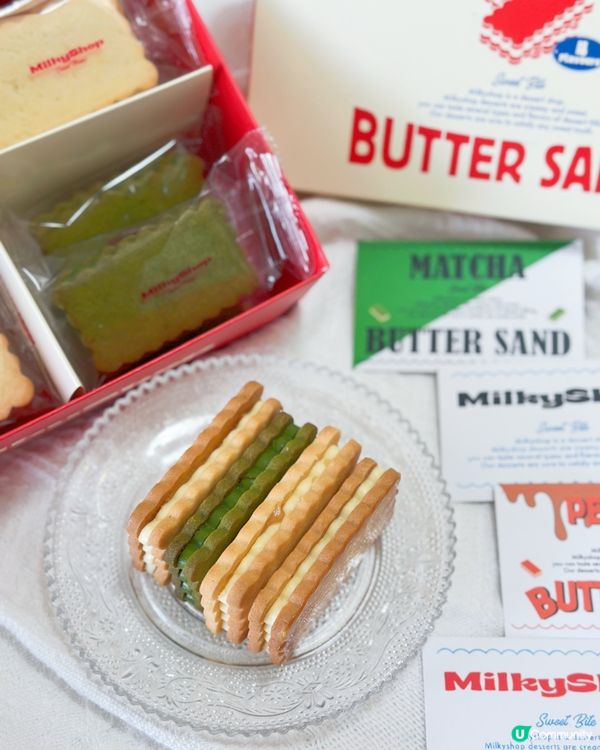 韓國聖水洞烘焙店MilkyShop登陸將軍澳！🍪😋