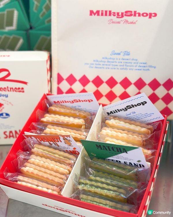 韓國聖水洞烘焙店MilkyShop登陸將軍澳！🍪😋