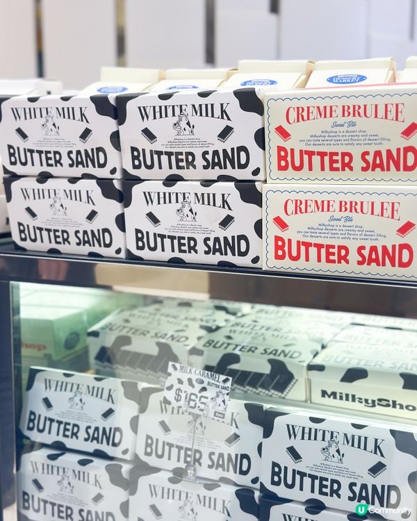 韓國聖水洞烘焙店MilkyShop登陸將軍澳！🍪😋