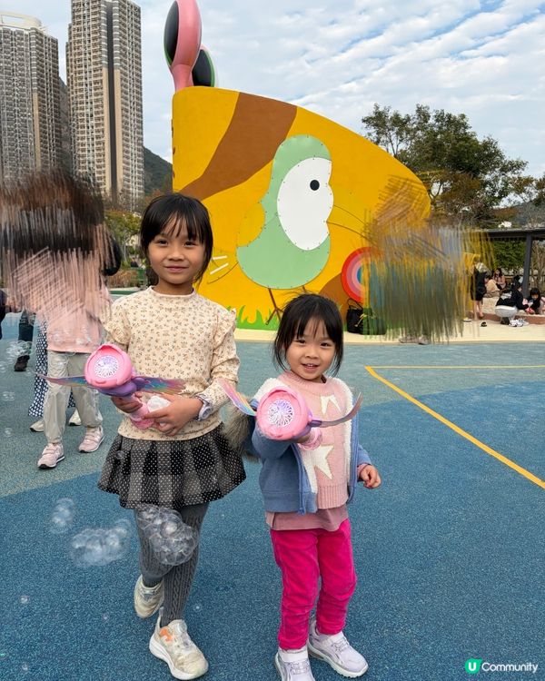 ⭐️親子野餐不能錯過有兒童遊樂場的佐敦谷