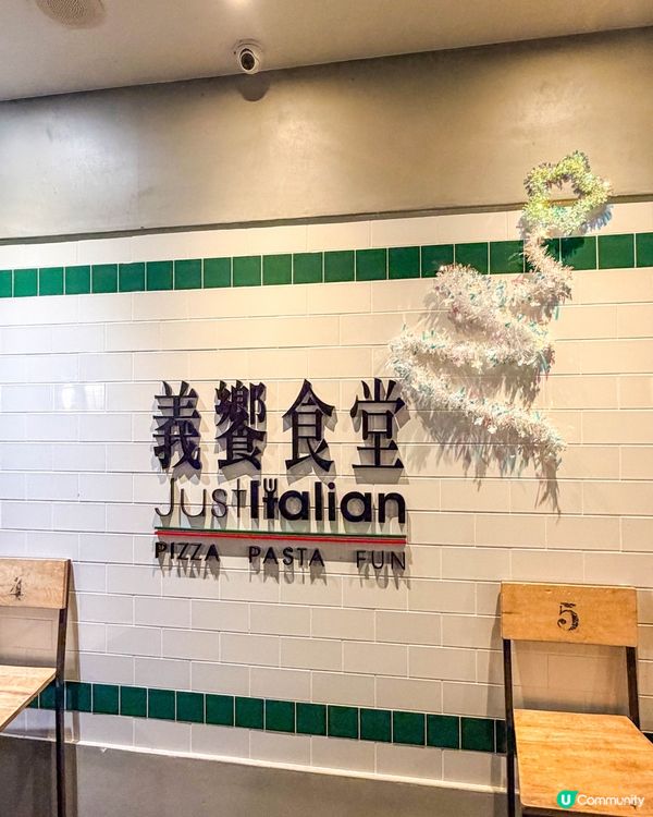 台北｜近公館捷運站、生活機能完整的舒適住宿