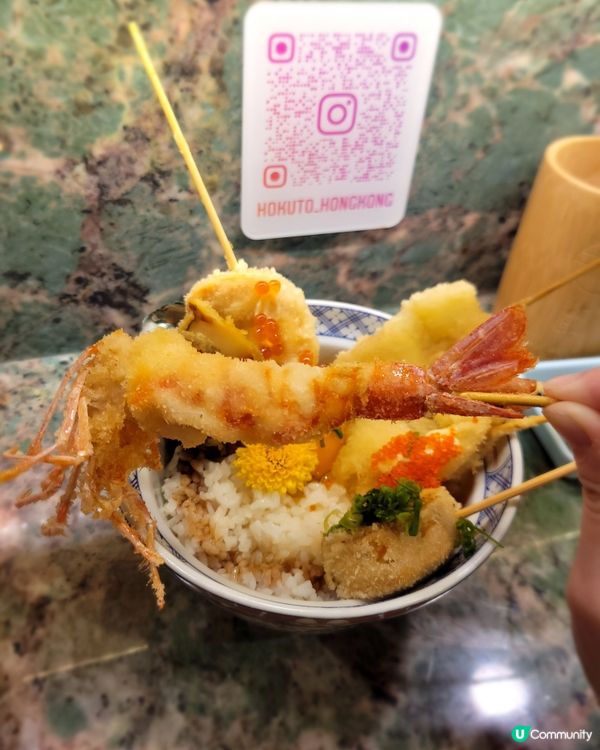 北斗串揚🤤！拖羅丼爆丼！😋