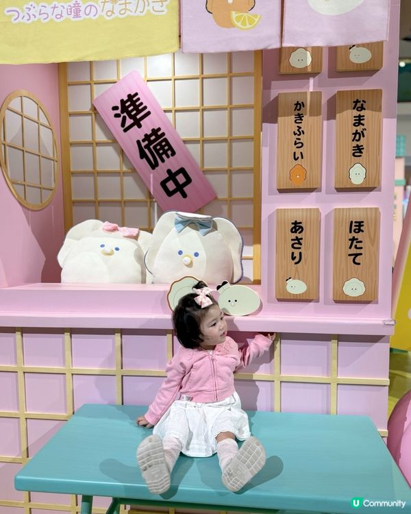 香港｢生蠔BB｣登陸又一城啦🤩