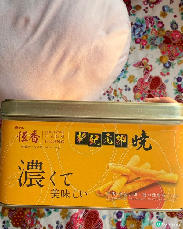 「呢個蛋卷可能係我食過全港最好味嘅蛋卷！」