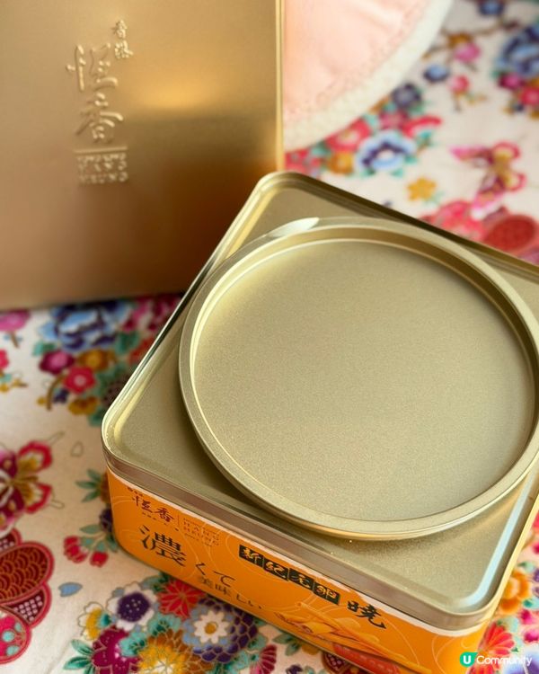 「呢個蛋卷可能係我食過全港最好味嘅蛋卷！」