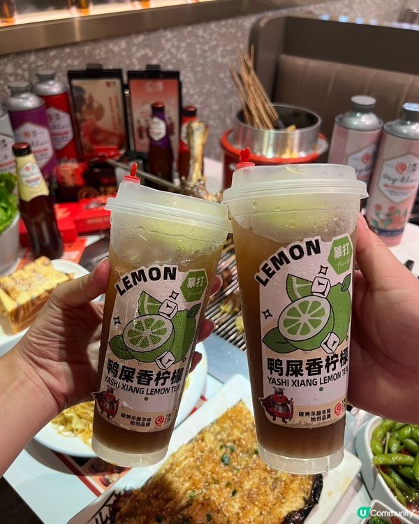 【深圳羊髀邊間正？🤤】15年老字號！