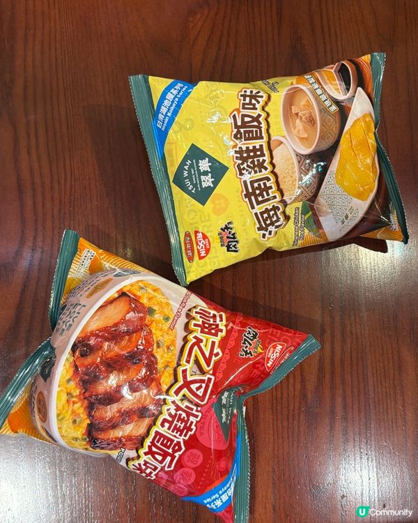 翠華 x 湖池屋！叉燒飯變薯片？😋🍟