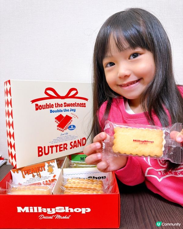 【新年禮物🎁】韓國聖水洞直送雜錦禮盒！😋 一盒4味！