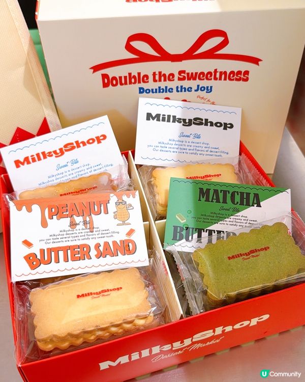 【新年禮物🎁】韓國聖水洞直送雜錦禮盒！😋 一盒4味！