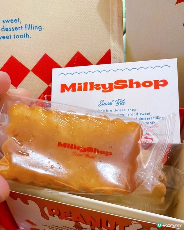 【新年禮物🎁】韓國聖水洞直送雜錦禮盒！😋 一盒4味！