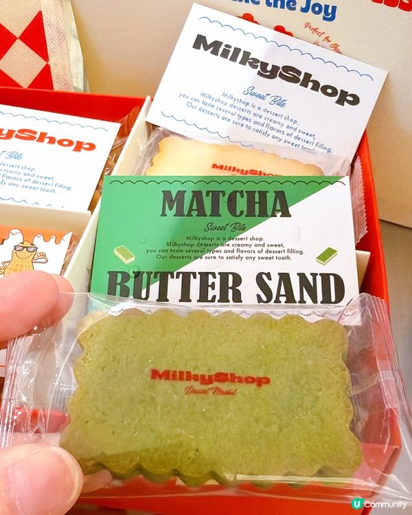 【新年禮物🎁】韓國聖水洞直送雜錦禮盒！😋 一盒4味！