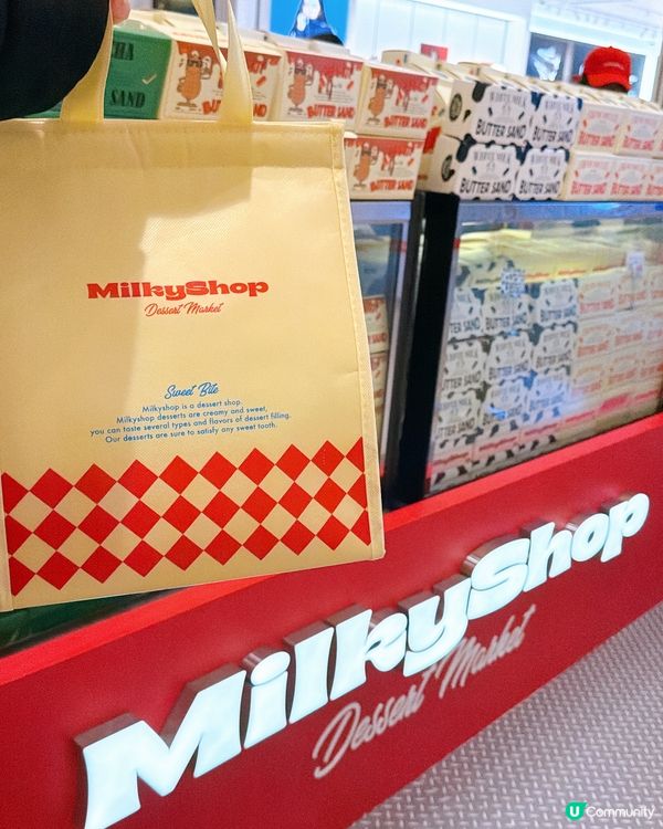 【新年禮物🎁】韓國聖水洞直送雜錦禮盒！😋 一盒4味！