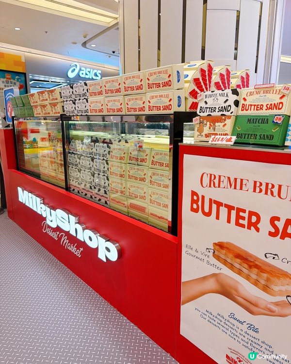 【新年禮物🎁】韓國聖水洞直送雜錦禮盒！😋 一盒4味！