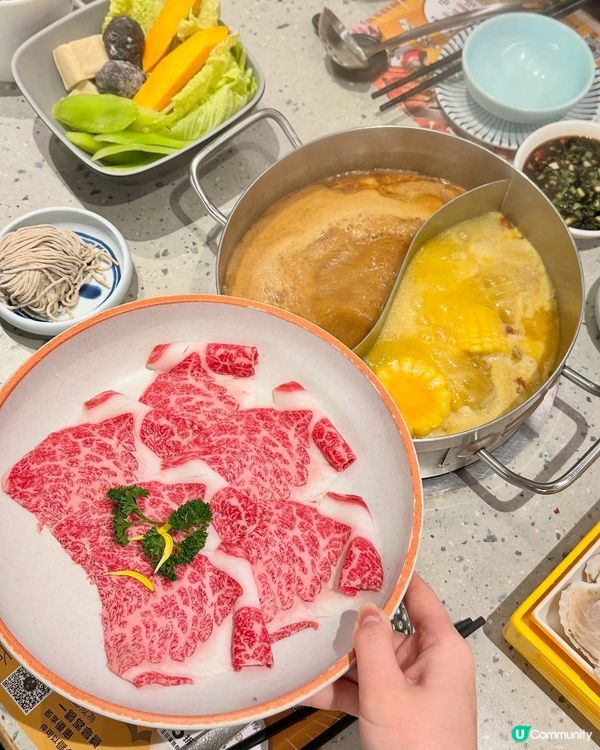 一鍋堂 和牛火鍋放題🍲