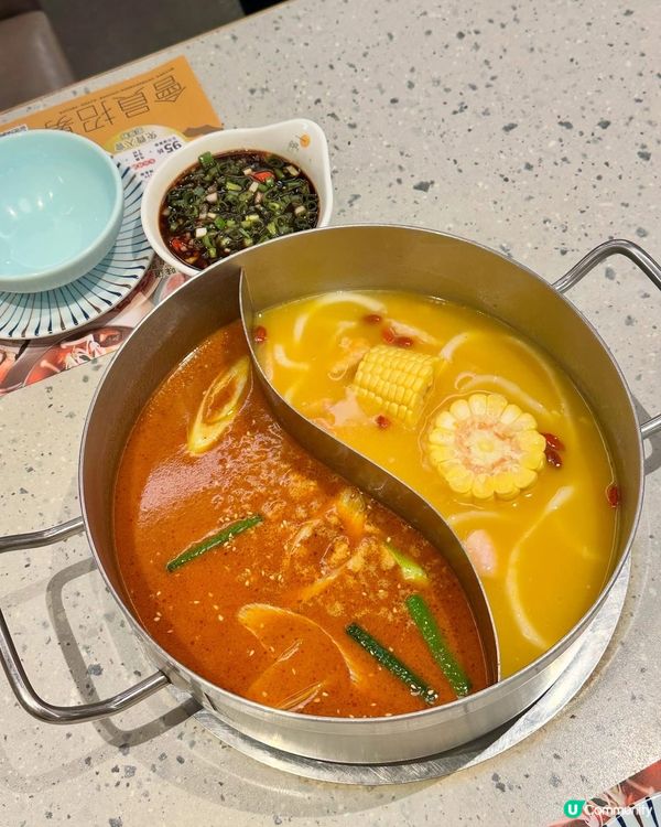 一鍋堂 和牛火鍋放題🍲